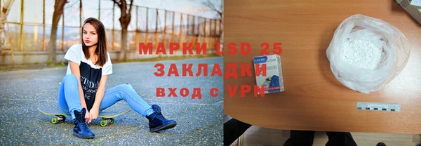 дурь Балахна