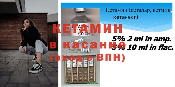 прущие грибы Осташков