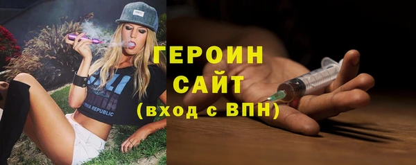 МДПВ Осинники