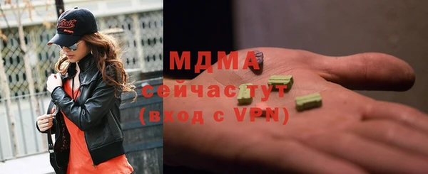 круглые Балабаново