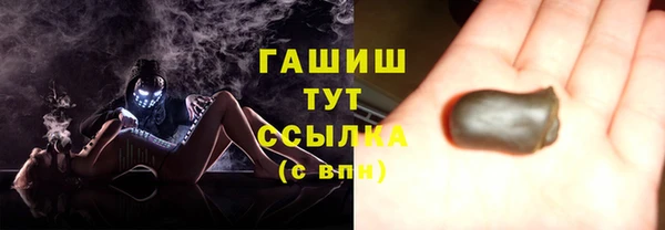 меф VHQ Остров