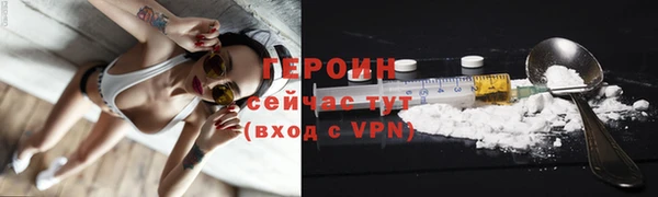 меф VHQ Остров