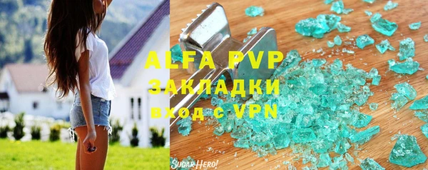 круглые Балабаново
