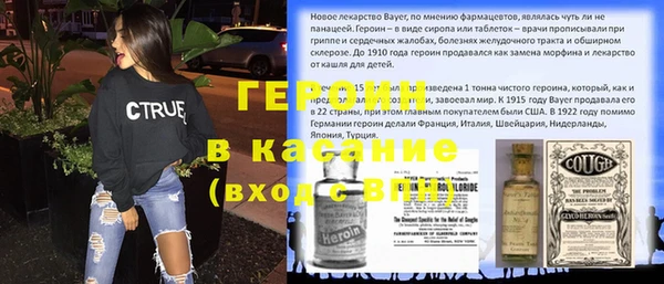 МДПВ Осинники