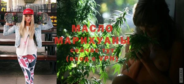МДПВ Осинники