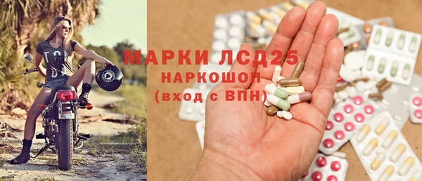 меф VHQ Остров