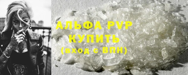 меф VHQ Остров