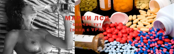 круглые Балабаново