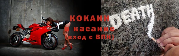 дурь Балахна