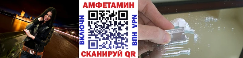 хочу наркоту  Североморск  ОМГ ОМГ как войти  МЕТАМФЕТАМИН мет 